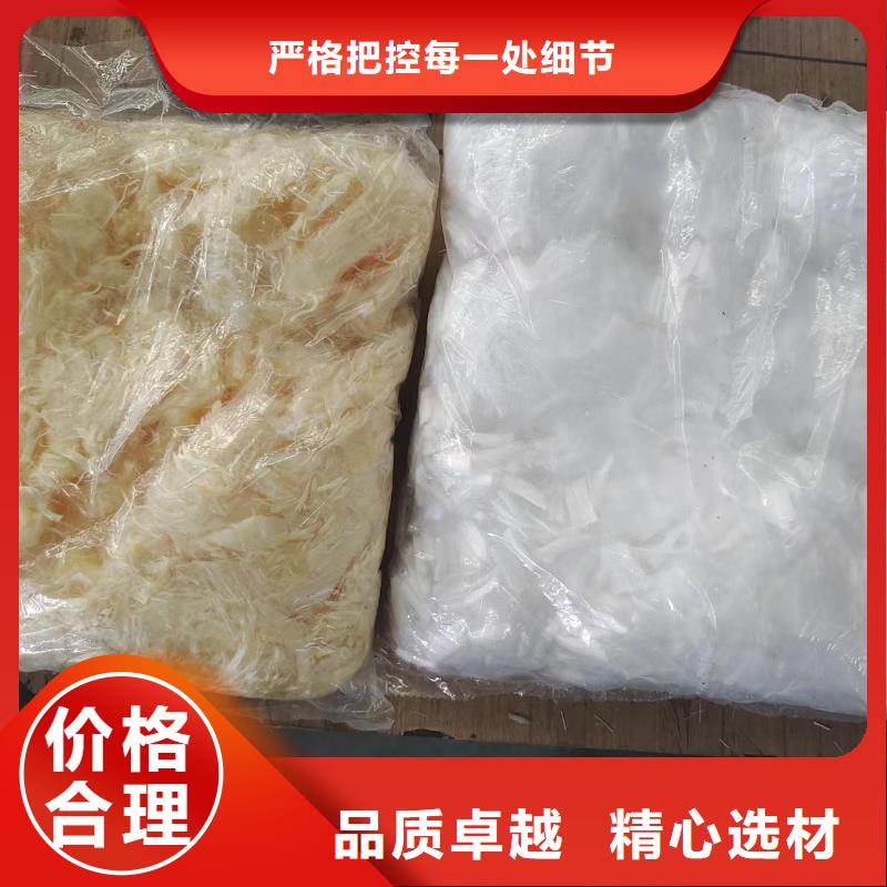 钢纤维【土工格栅】标准工艺随心所欲定制