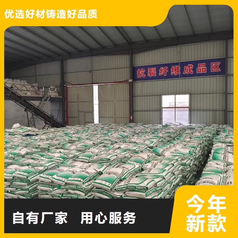 钢纤维JK-7螺旋形工厂直销有口皆碑