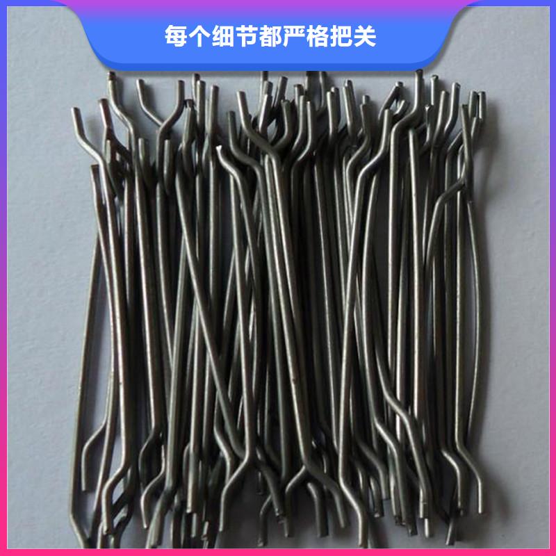 【钢纤维】_沥青纤维板卓越品质保障做工精细