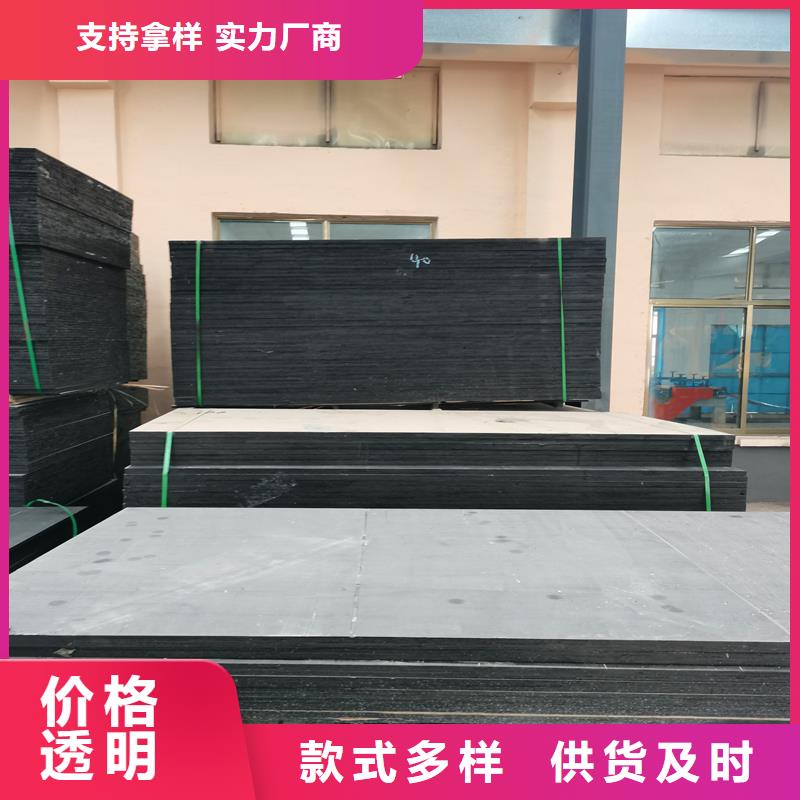 陵水县侵乳化沥青木丝板制造厂家价格本地经销商