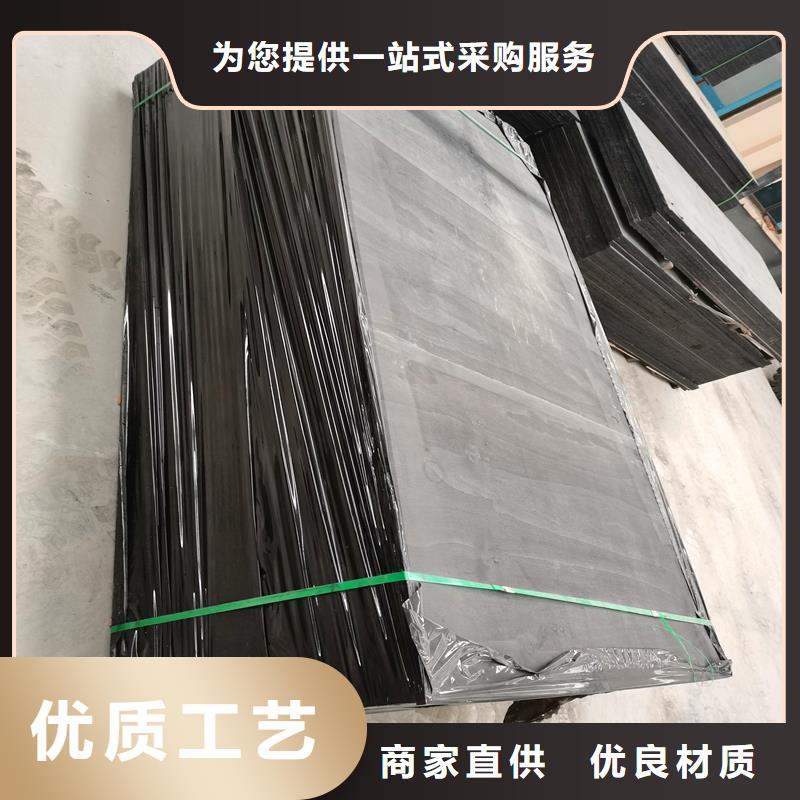 沥青填缝板厂家采购厂家当地经销商