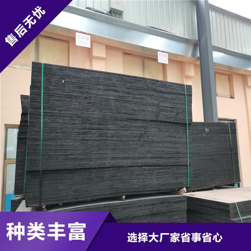 沥青纤维板批发价厂家讲信誉保质量