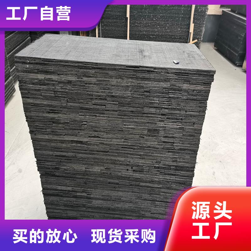 油浸盖板用沥青木板销售厂家当地货源