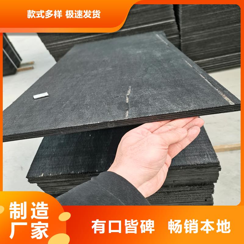 沥青麻絮工厂直销价格同城厂家
