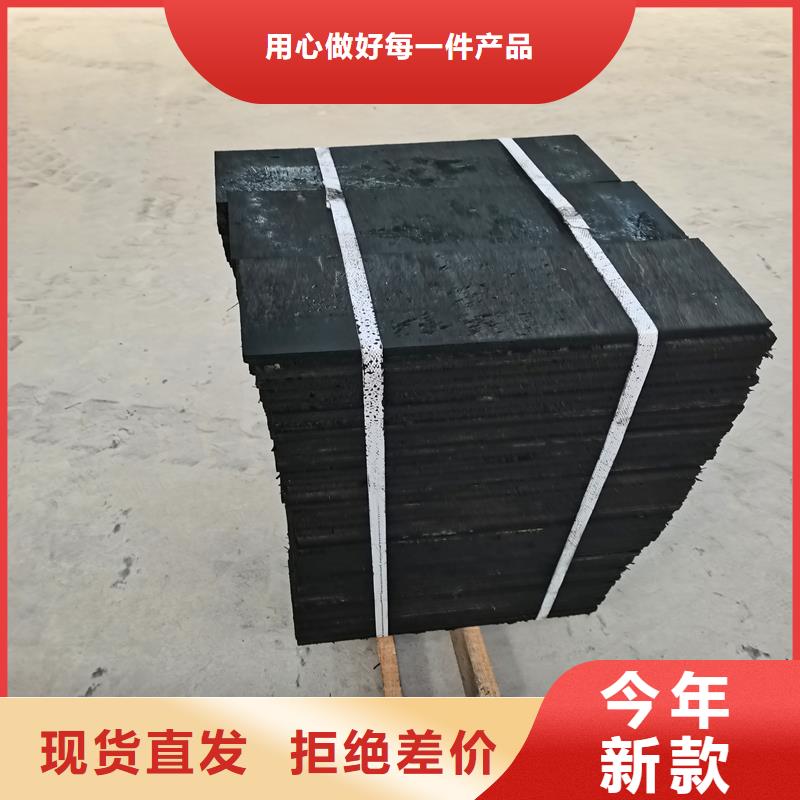 沥青麻丝板质量保证厂家量少也做