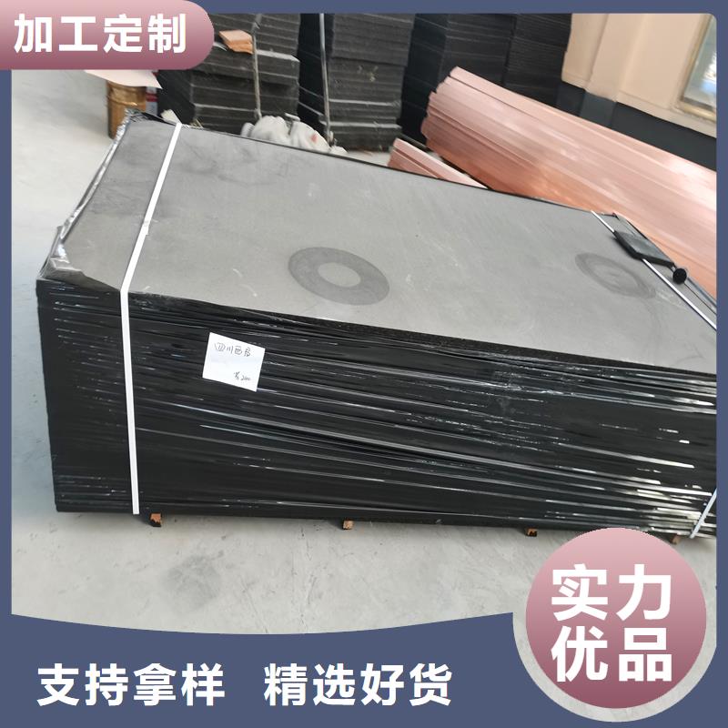 沥青木屑版质量可靠厂家同城公司