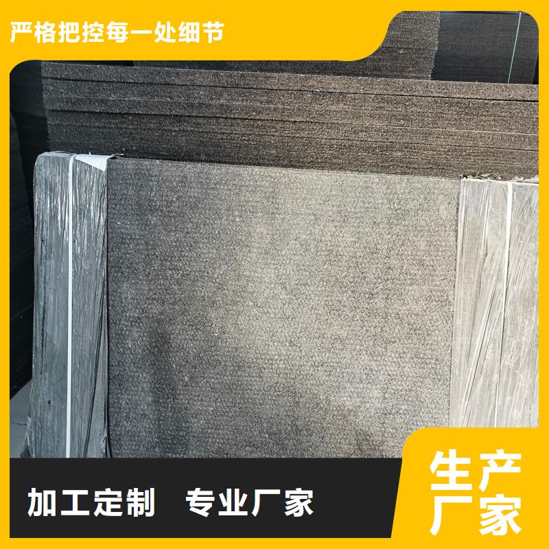 沥青木丝板,止水铜片厂家直销规格多样厂家经验丰富