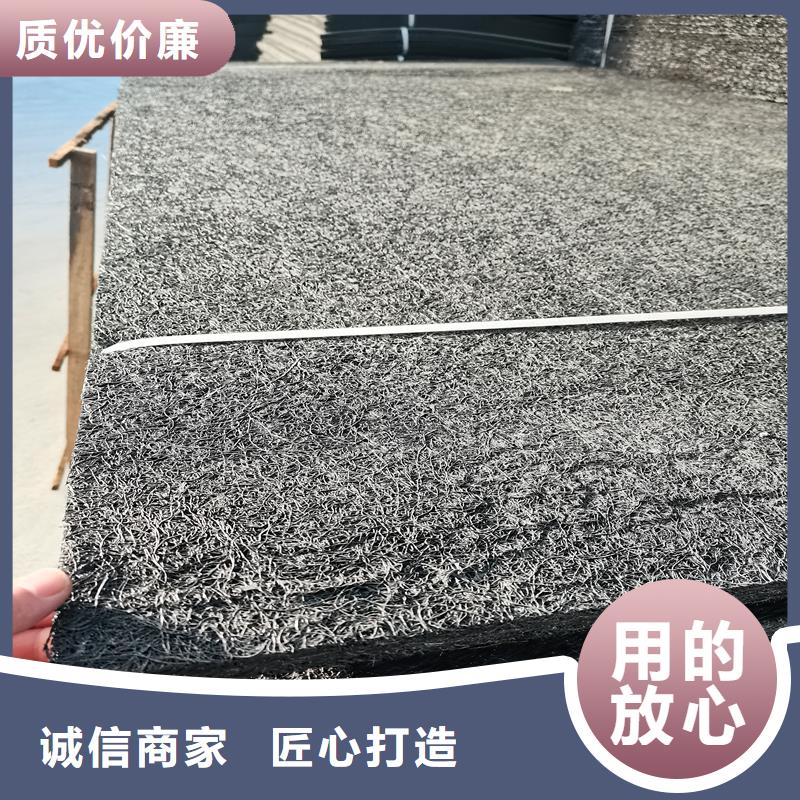 买沥青木丝板认准金鸿耀工程材料有限公司产地货源
