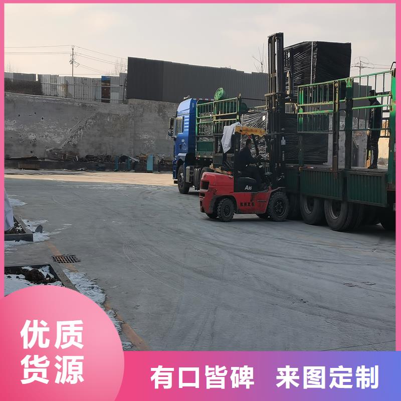 沥青麻丝买的放心快速物流发货