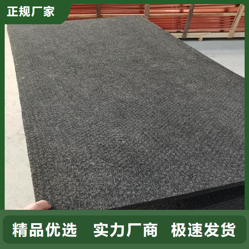 沥青木屑板厂家品质过关价格同城品牌
