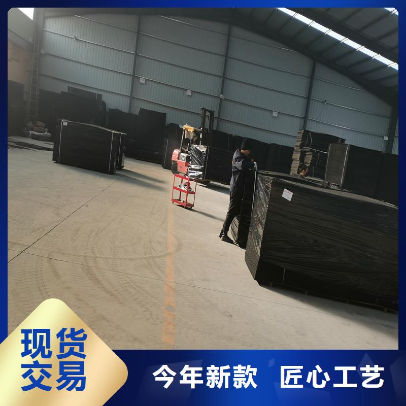 沥青麻丝板性价比高价格极速发货