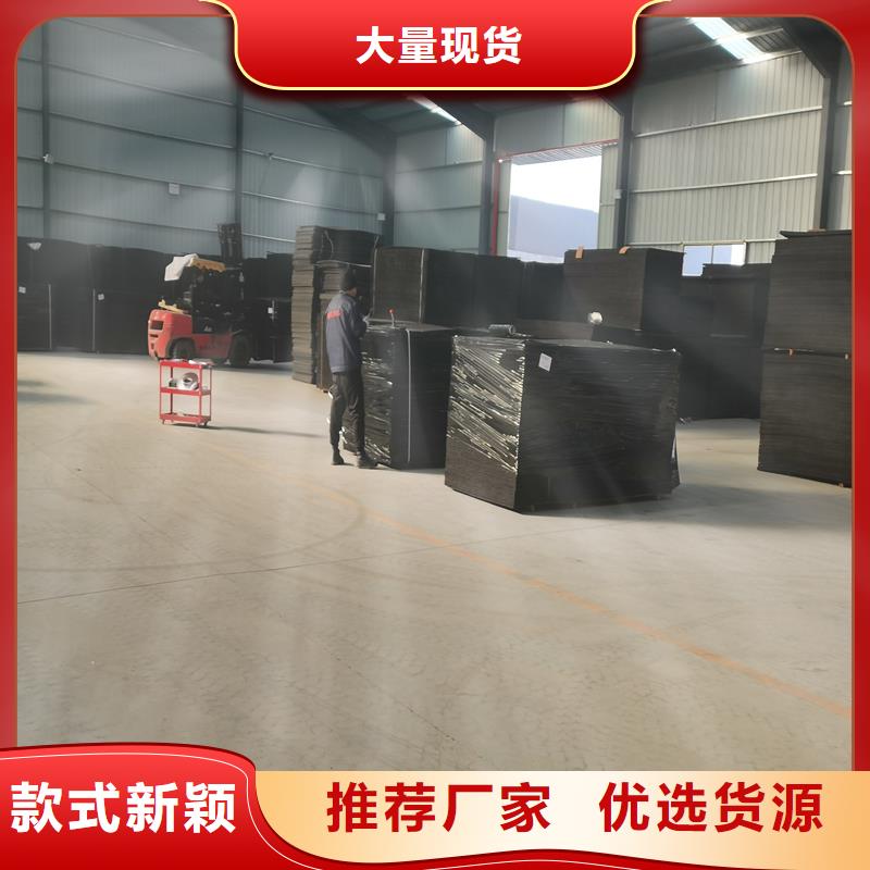 沥青木丝板厂家供应厂家快速生产