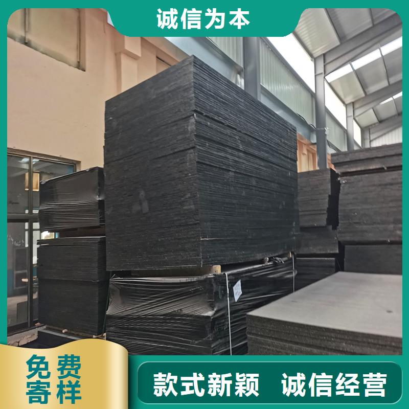 供应沥青伸缩缝木板_品牌厂家产品性能