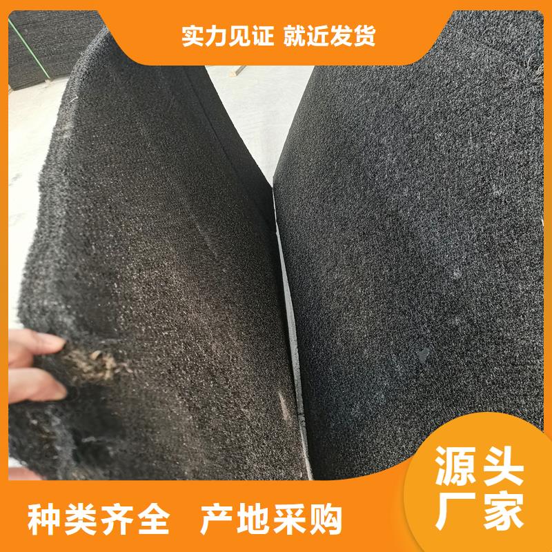 【沥青木丝板】-聚乙烯醇纤维质检严格放心品质注重细节