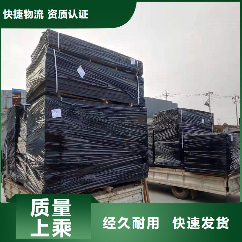 沥青木板价格种类齐全价格当地生产商