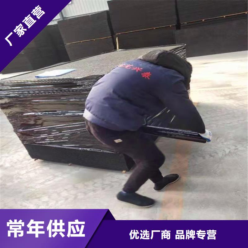 沥青木丝板土工膜发货及时技术先进