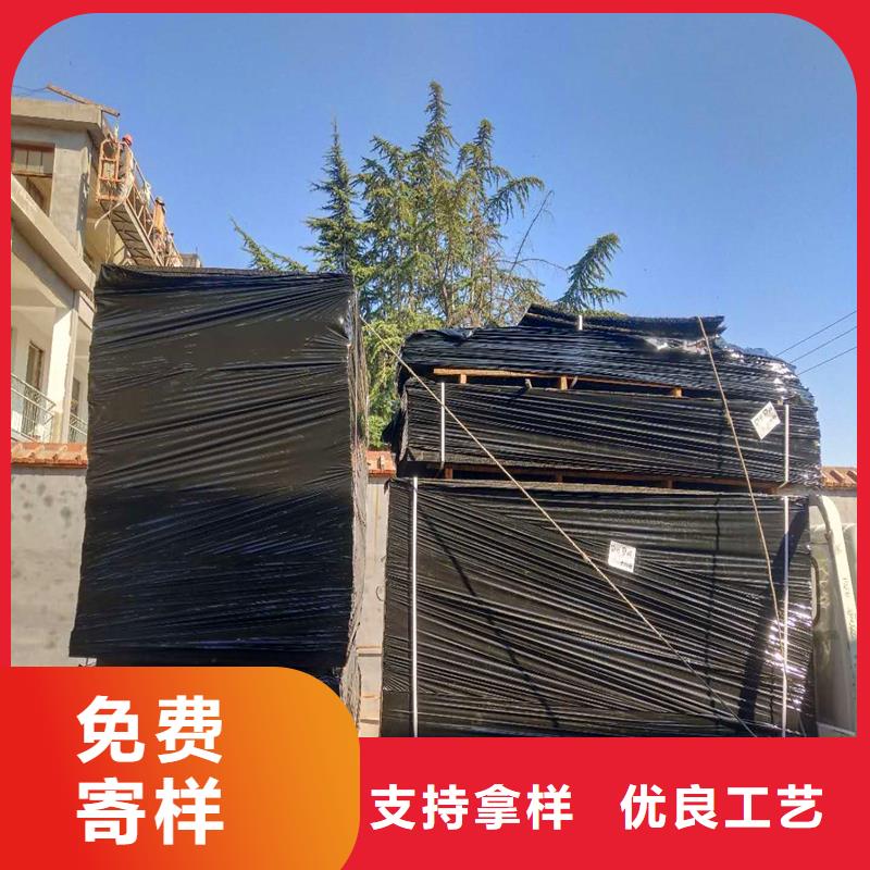沥青木丝板值得信赖厂家品质信得过