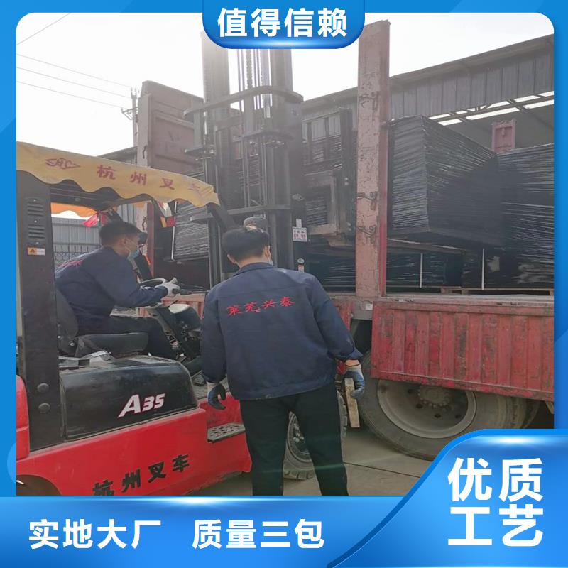 沥青麻丝质量可靠厂家严格把控质量