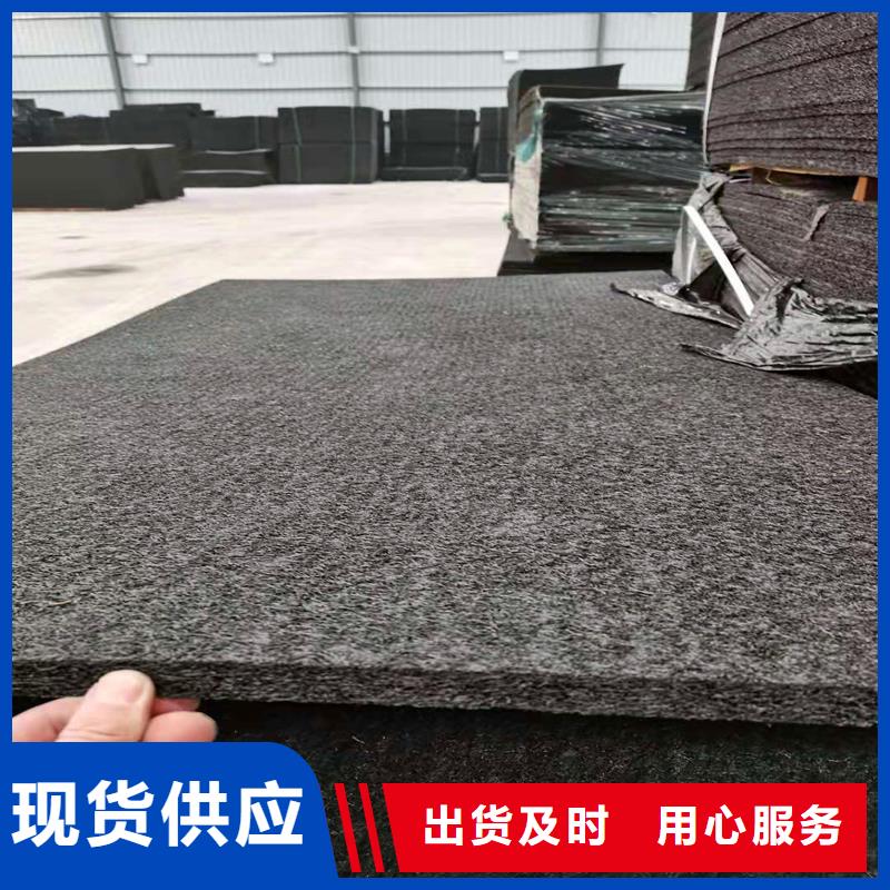 侵乳化沥青木丝板零售厂家厂家现货供应
