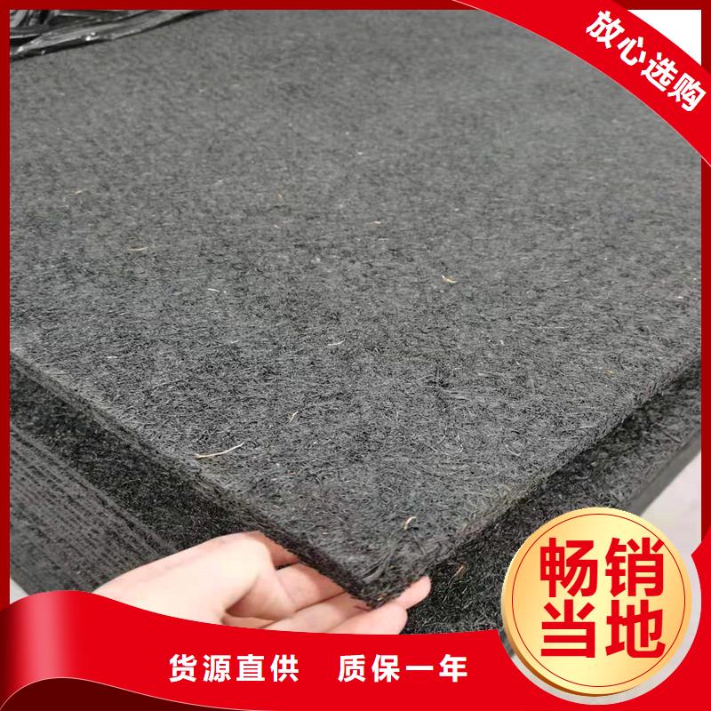 沥青纤维板终身质保价格实力优品