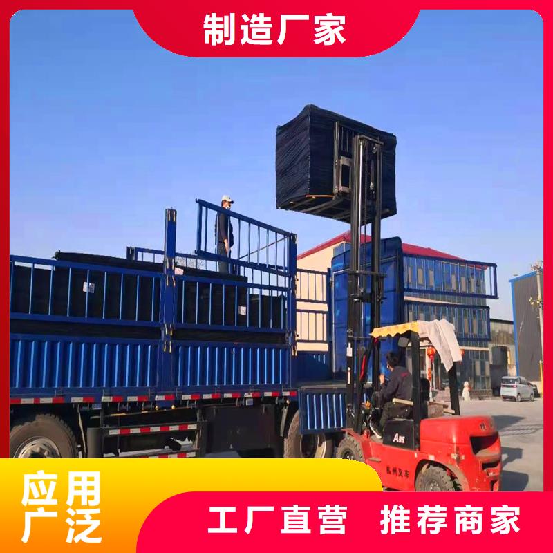 沥青木丝板砂浆混凝土纤维专业品质一件也发货