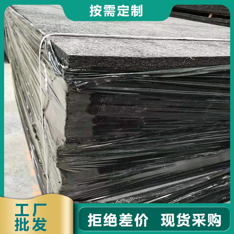 沥青木屑版量大从优价格品质保障价格合理