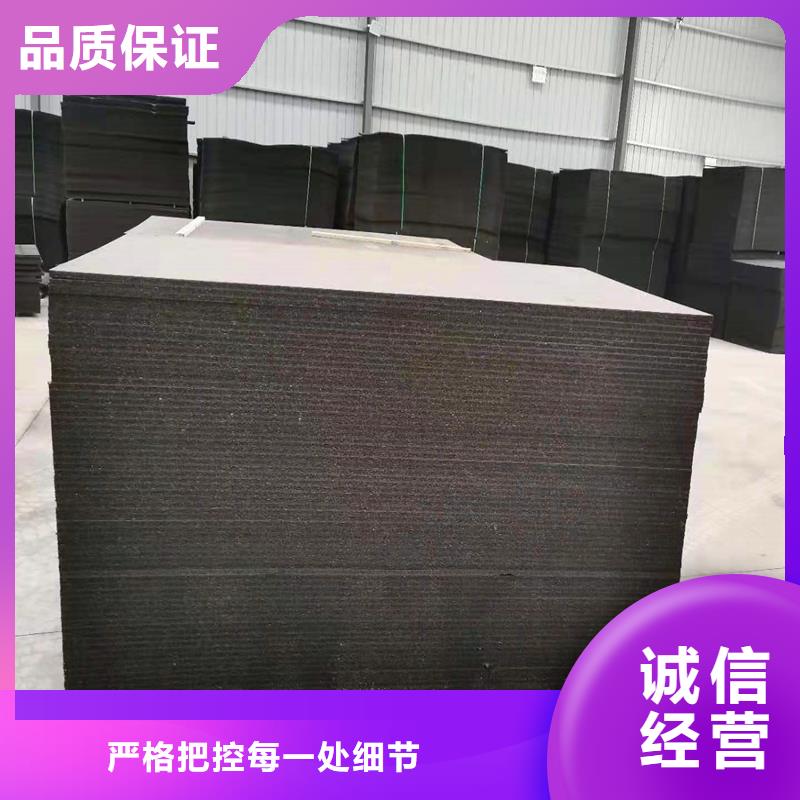 沥青胶泥良心厂家厂家用心服务