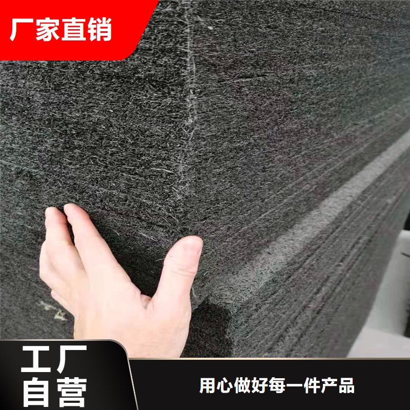 沥青木丝板【聚丙烯纤维生产厂家】选择我们选择放心当地品牌