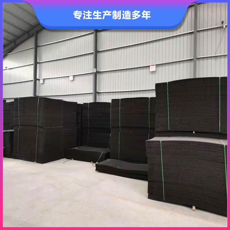 沥青木板来图定制厂家当地货源