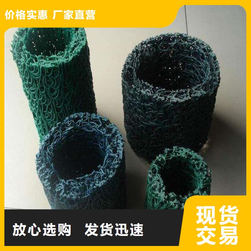 排水盲管为您服务厂家当地生产商