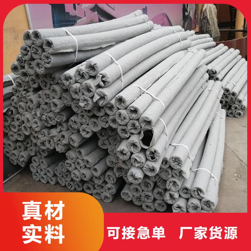 排水盲管紫铜止水片销售的是诚信专注生产N年