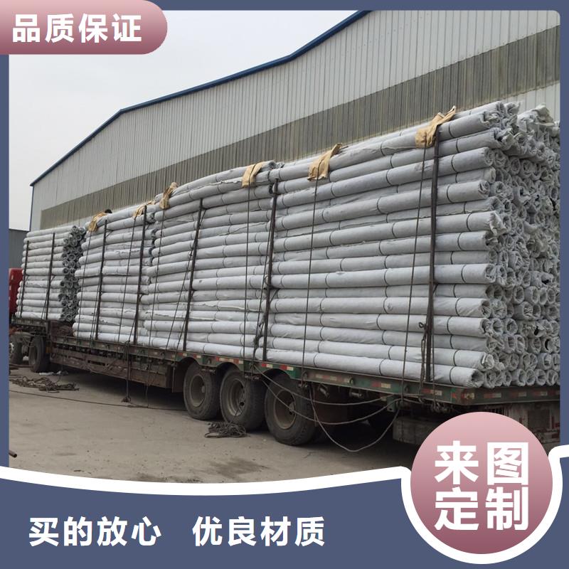 渗排水网垫承诺守信厂家订购