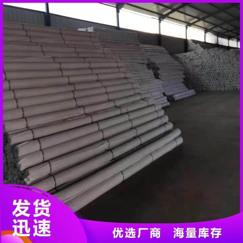 排水盲管止水铜片精品优选快捷的物流配送