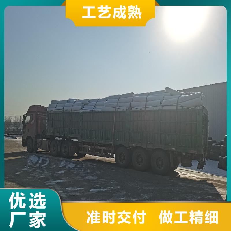排水盲管是什么品质优厂家本地品牌