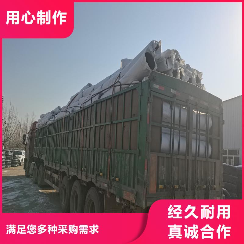 排水盲管聚乙烯醇纤维厂家厂家现货批发制造厂家