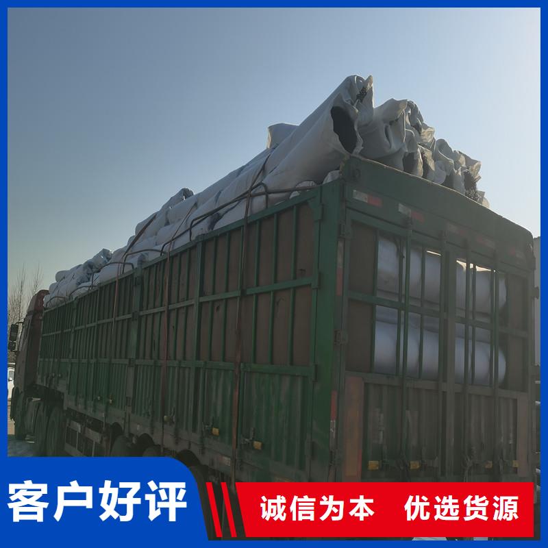 渗排水盲沟解决方案价格本地生产商