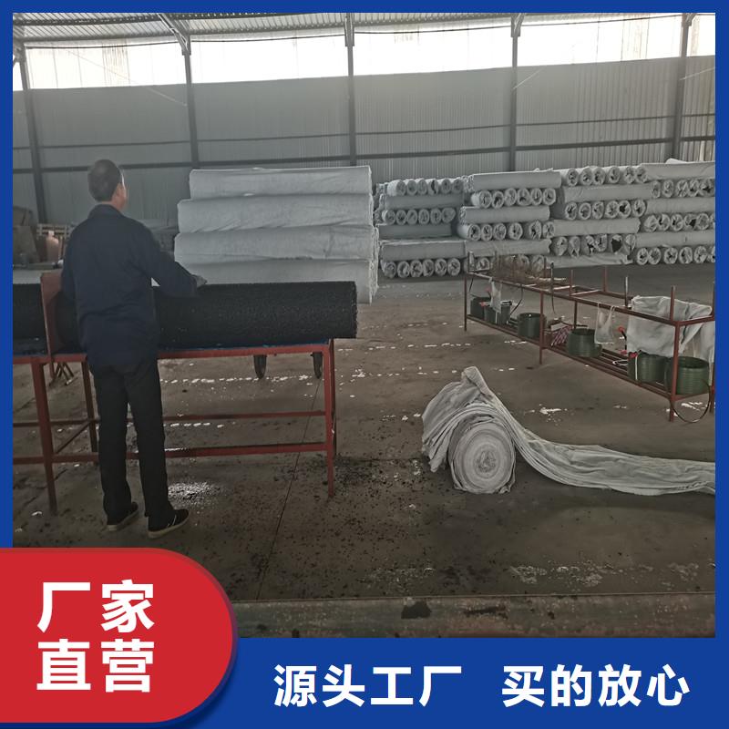 软式透水管报价厂家买的是放心