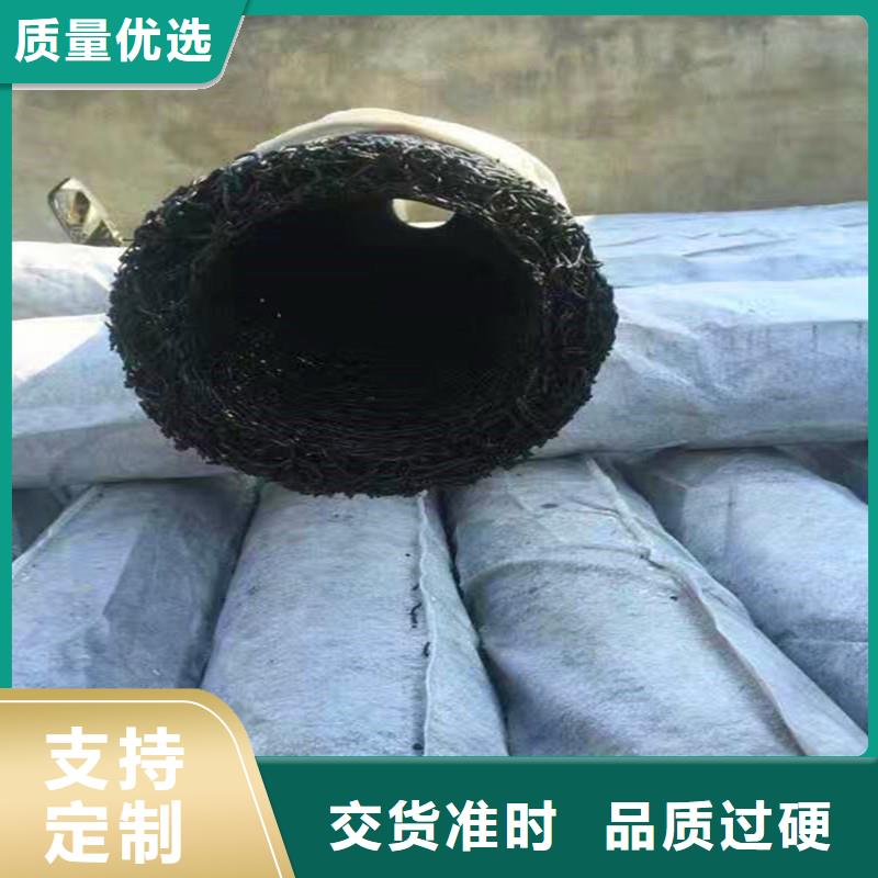 【排水盲管】聚乙烯醇纤维优选厂商当地生产厂家