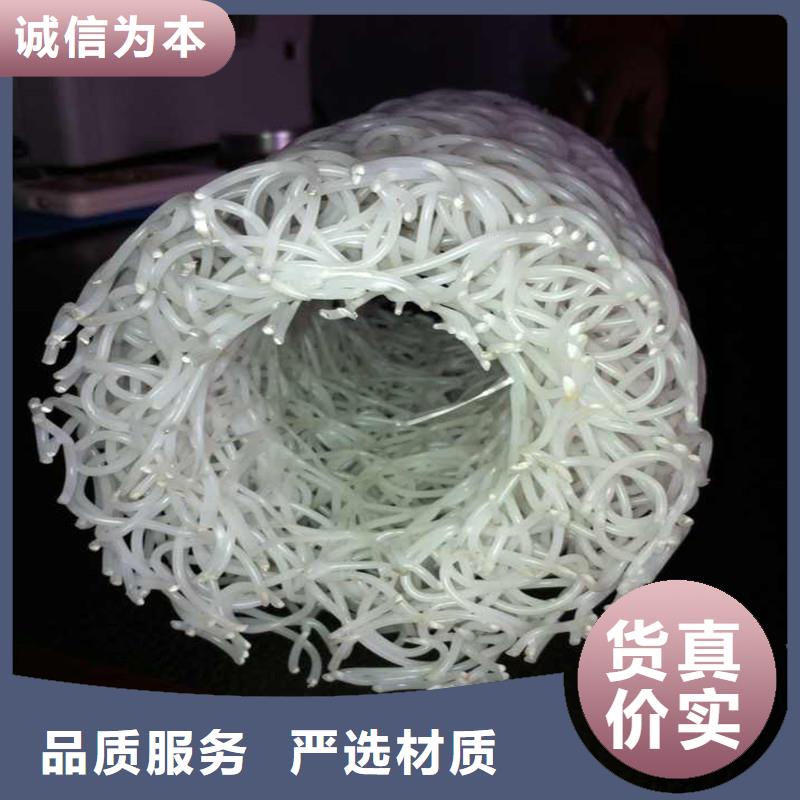 渗水盲管价格货源厂家产地源头好货