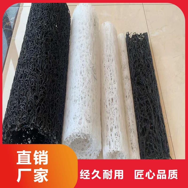 塑料盲管生产厂家排名厂家哪里有同城厂家