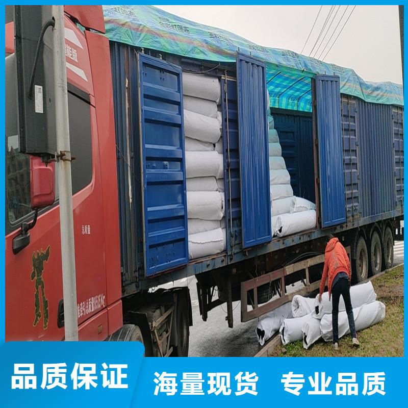 渗排水网垫品质过关厂家厂家经验丰富