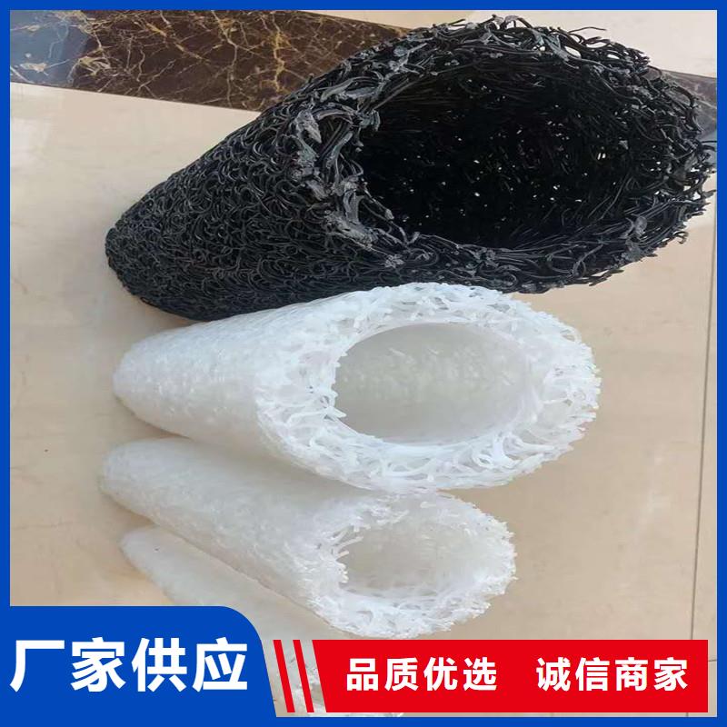 排水盲管厂家大品牌品质商家