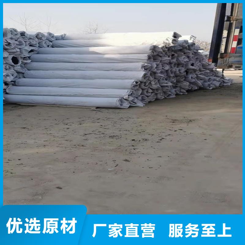 渗水盲管抗压现货报价怎么卖本地制造商