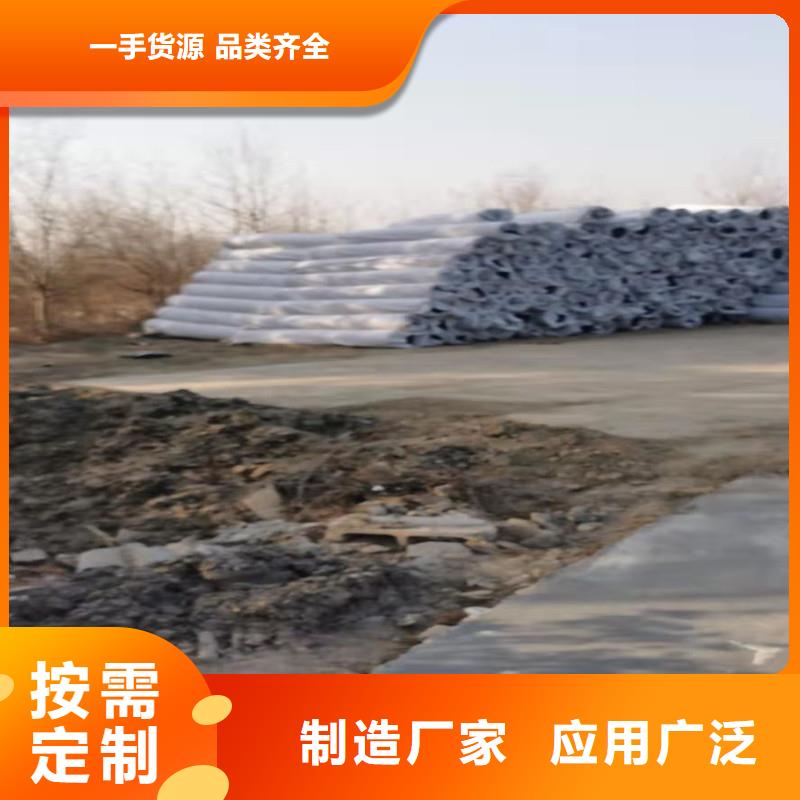 排水盲管止水铜片随到随提多年实力厂家