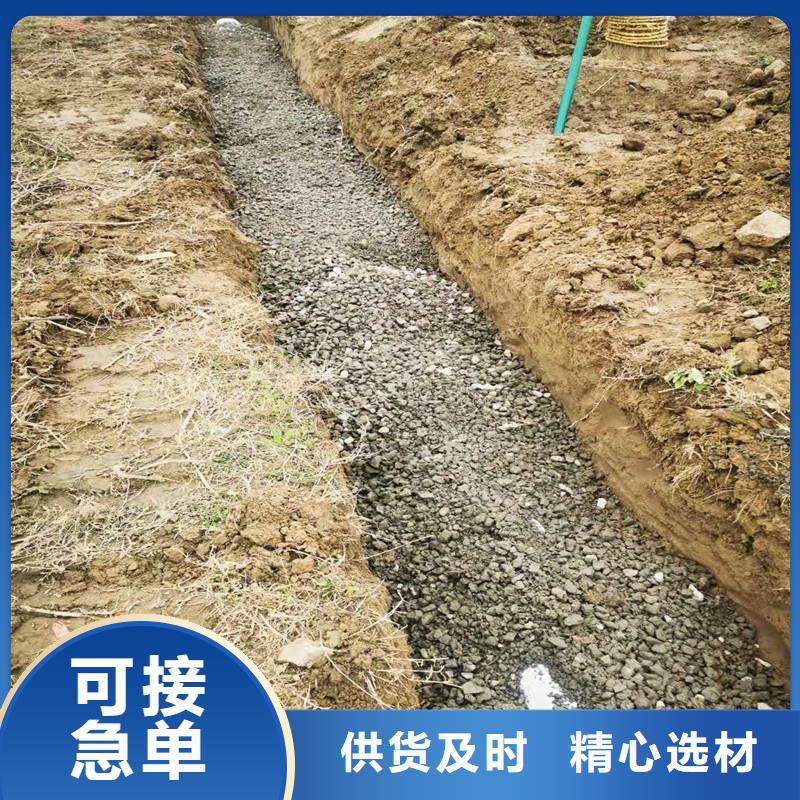 排水盲管,水平止水铜片厂家货源当地制造商