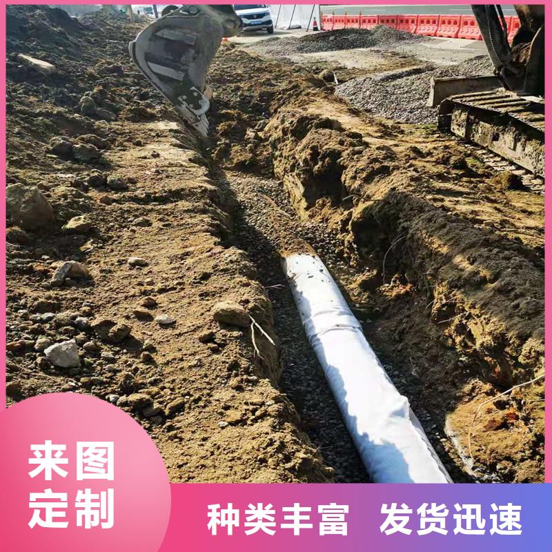硬式透水管售后完善生产厂家多家仓库发货