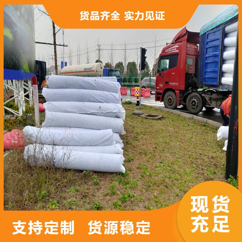 排水盲管聚乙烯醇纤维产地源头好货诚信经营