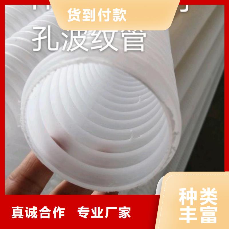 渗排水网垫厂家价格一手价格
