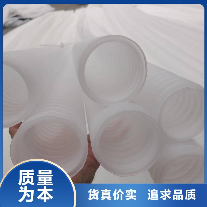 排水盲管塑料盲管品质之选同城品牌