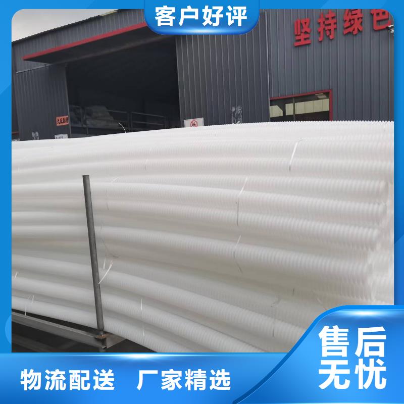 排水盲管货源充足价格同城服务商